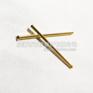 11.4 GB975黄铜管状空心铆钉DIN7340紫铜铝定做插针鸡眼非标轴套2