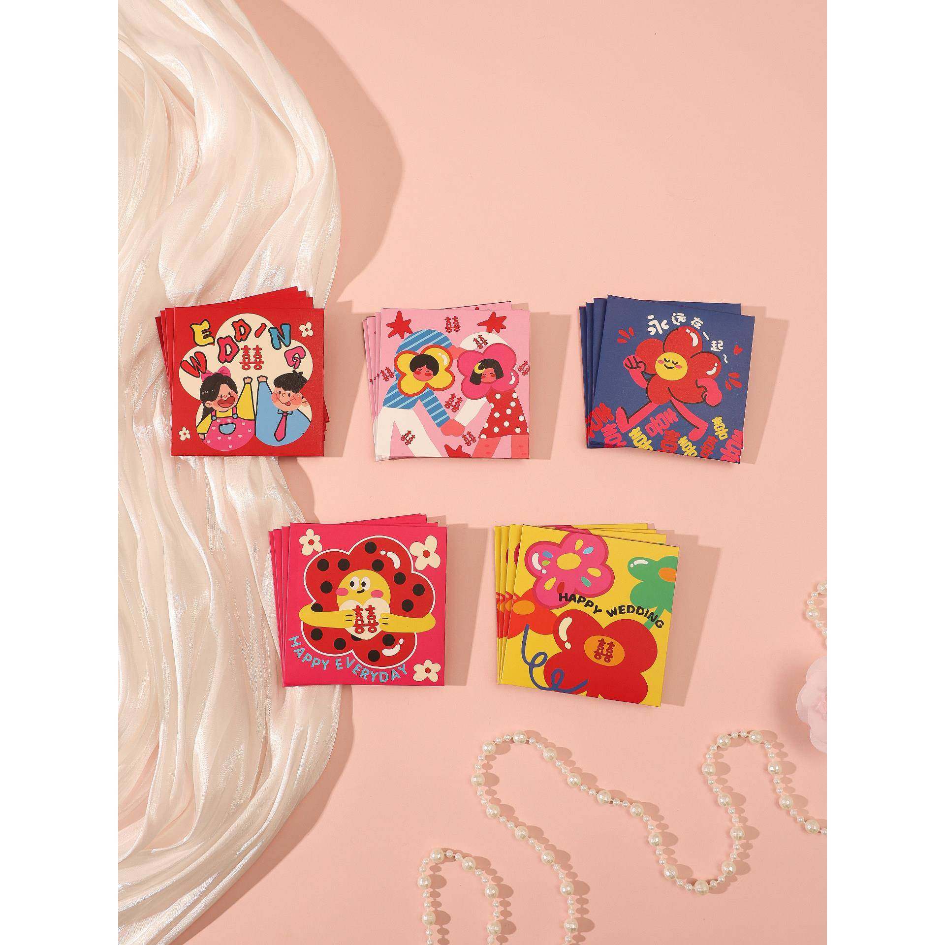 红包婚礼特别版2025全新婚礼创意高端小红包袋挡着门拿婚礼红包,节庆用品/礼品,红包/利是封,淘宝优惠券,粉丝福利购,淘宝优惠卷