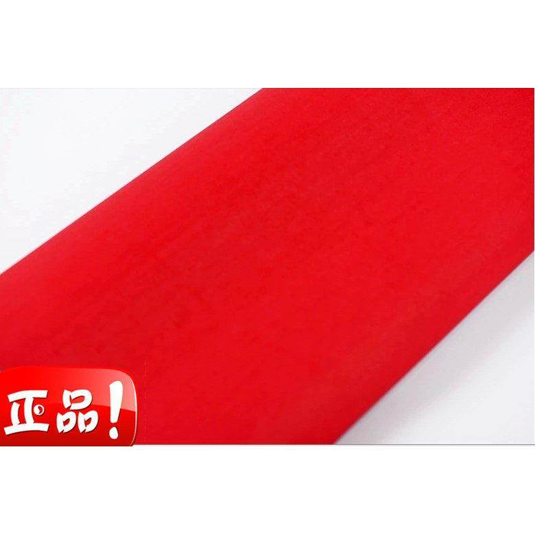 红纸 朱纱红纸 剪纸 广告用纸 结婚红纸 春联对联纸 庆典活动用品,节庆用品/礼品,喜字/剪纸/贴纸,淘宝优惠券,粉丝福利购,淘宝优惠卷
