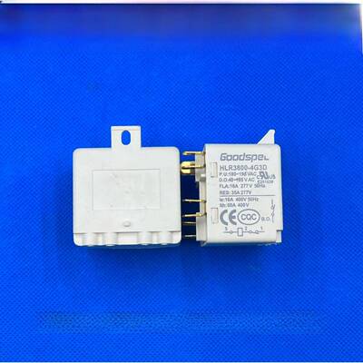 全新 HLR3800-4G3D D04-4-2329-002-1-0 空调压缩机继电器 启动器