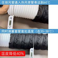 移动空调排风管保温套排气管排热管延长管隔热管套橡塑保温管套