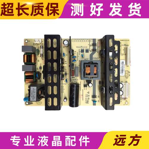拼接屏电源板MLT186T MLT188T MLT199FL-J MLT199TL MLT668TL-VM