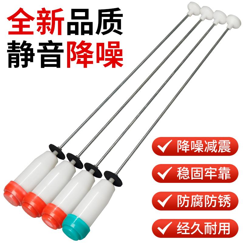 三洋洗衣机吊杆XQB70-S1056/1058ES/65-M1056/M723/DB70599ES/US