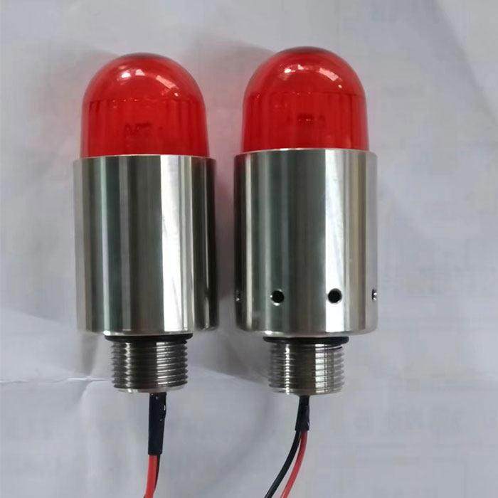 不锈钢防爆声光报警灯底部出线24V可燃探测器指示灯20*1.5大分贝,电子/电工,报警灯,淘宝优惠券,粉丝福利购,淘宝优惠卷