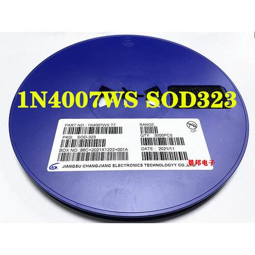 1N4007WS IN4007 印:T7 SOD-323/123 0805/1206 贴片二极管整盘