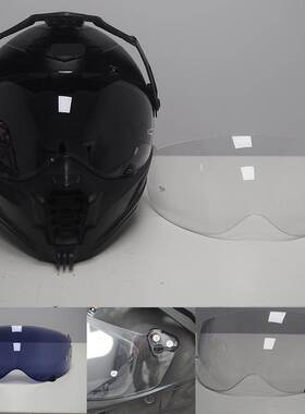 KLIM KRIOS PRO拉力盔变色镜片TVD LAZER镜片卡扣式变色风镜防雾