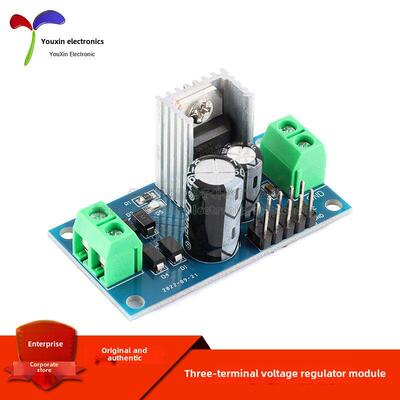 [优信电子]Lm7805/7809/7812三端稳压电源模块5V9V12V稳压