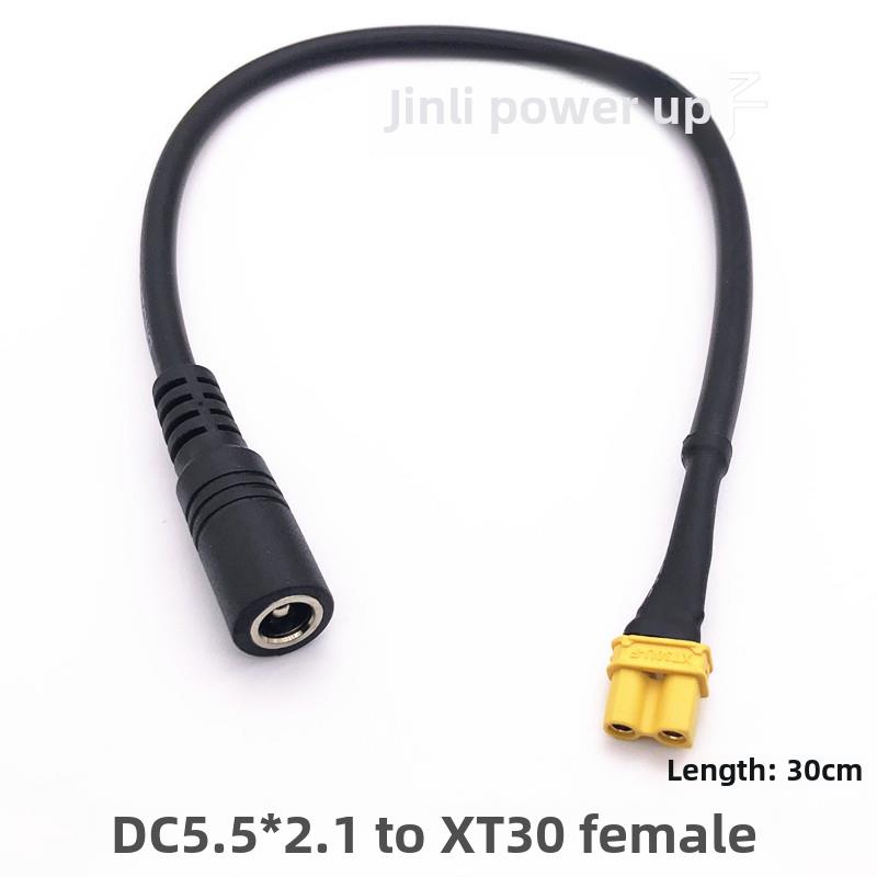 Xt60 xt30t母头转Dc5.5*2.1/2.5Mm母头视频眼镜电池充电转接线