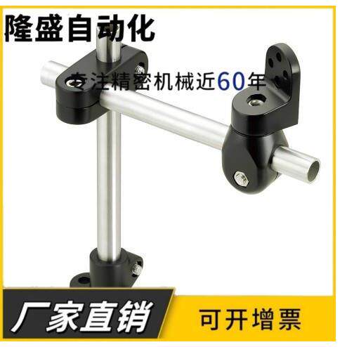 ZCE01尼龙转接夹十字固定夹圆管连接塑料夹管支架T型锁紧夹感应器