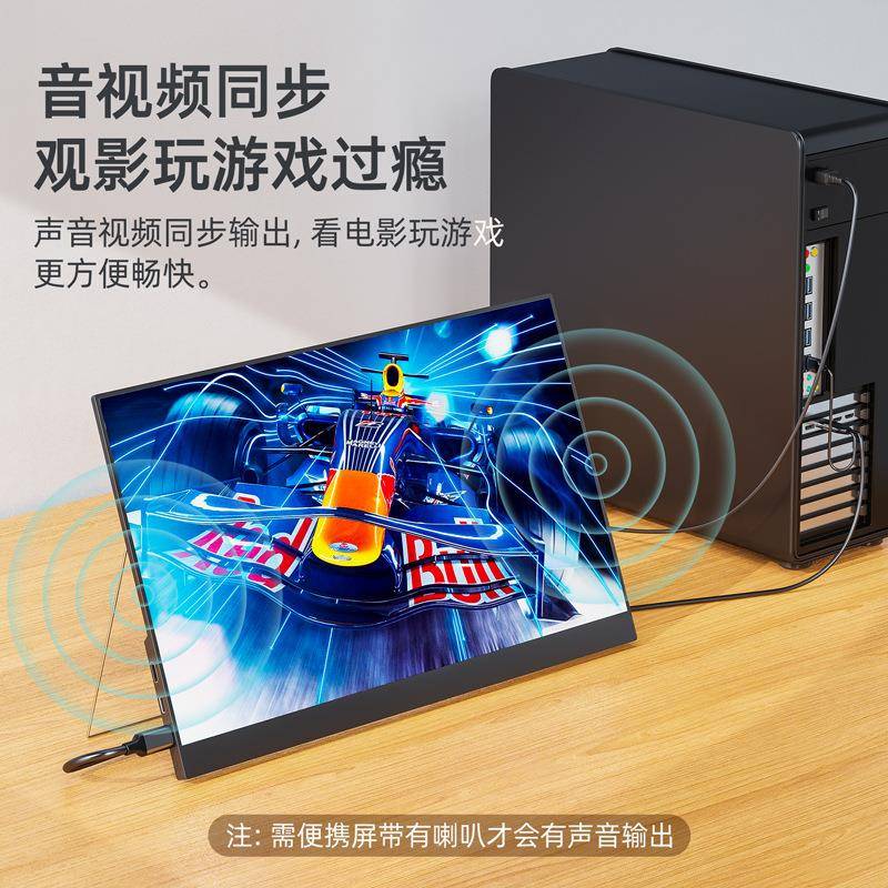 dp转typec视频连接数据dp转type-c转换线供电dp转type-c转接线8k