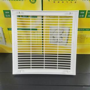 金羚原厂排气扇防护网百叶家用换气扇方形金羚硬质防老鼠豪华网罩