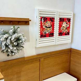 马年门神磁吸对联福字门贴2026新款客厅入户门新年装饰品氛围布置