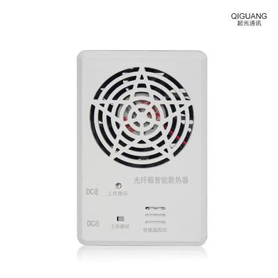 智能温控弱电箱风扇 家用多媒体信息布线 线箱用降温通风机散热器