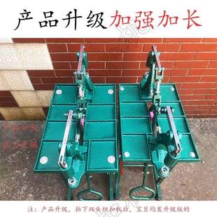 四合扣铆钉鸡眼气眼工具阳华双人脚踩机器脚踏机打扣机手动纽扣机