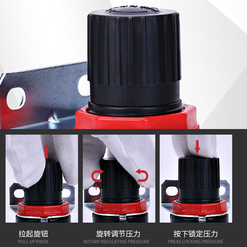 AFC2000油水分离器空压机AFR气泵调压阀气动AR水气过滤器AL减压阀