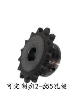 06b08b10a12a16a现货炼轮加工 定制内孔 开 键槽 螺丝孔现货可速