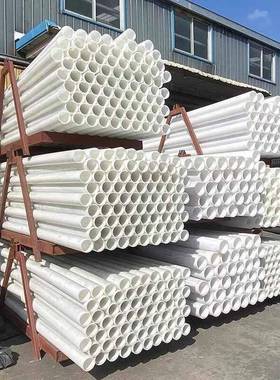 mpp电力管110全新料非开挖拖拉管160pe室外穿线管50pvc扩口通讯管