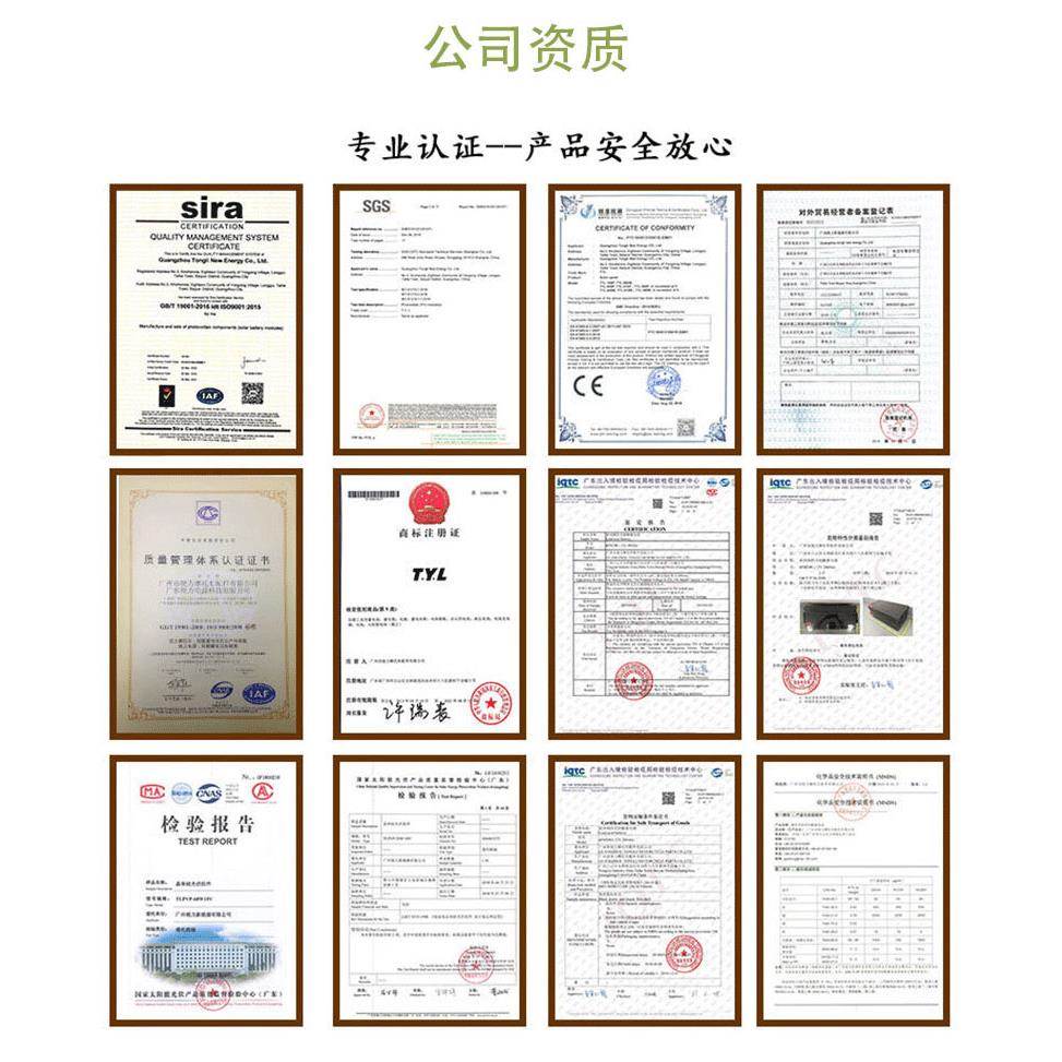摩托车电瓶12v免维护9A助力车125踏板车7A弯梁车通用干电瓶蓄电池
