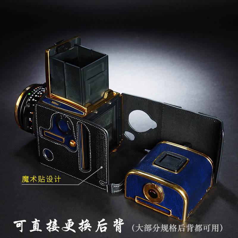 真皮哈苏503CW 503CX CXi相机包501CM 500cm皮套胶片机牛皮保护套