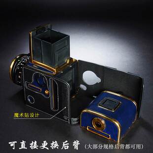 真皮哈苏503CW 503CX CXi相机包501CM 500cm皮套胶片机牛皮保护套