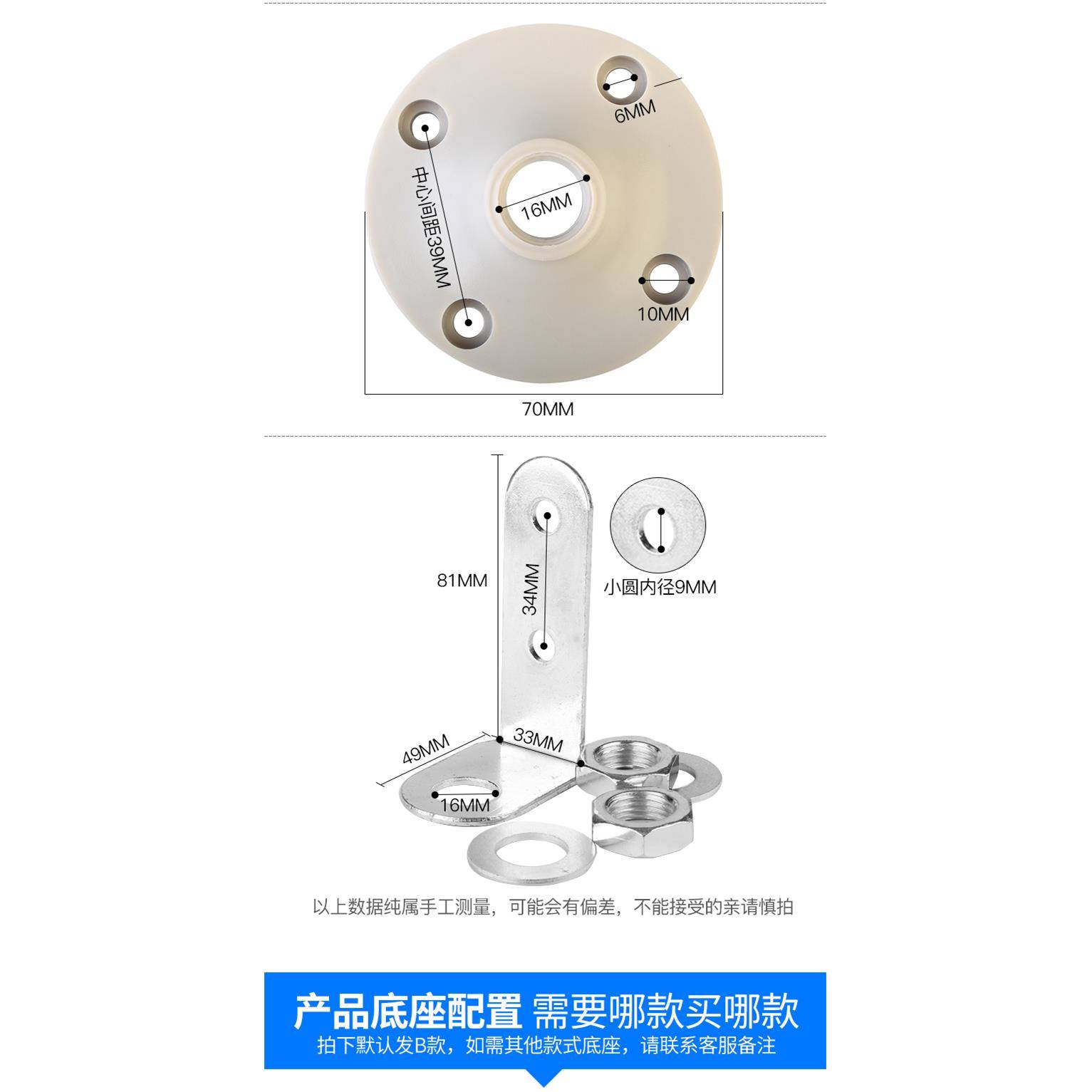 台邦TB50-2T-D-J报警器220V 双色警示灯信号指灯常亮LED带蜂鸣24V