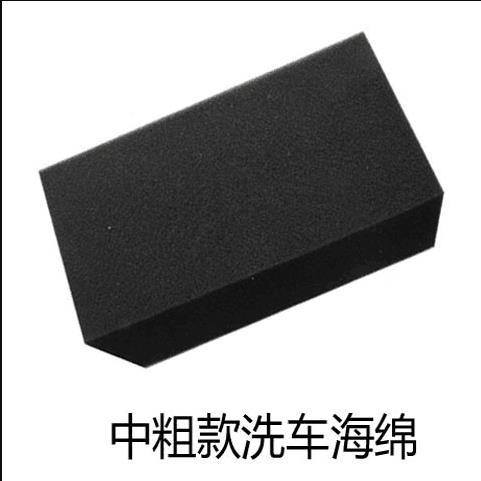 洗车海绵大号专用强力去污擦车高密度蜂窝吸水方块海绵汽车工具