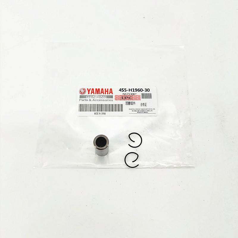 山叶迅鹰ZY125T丽鹰凌鹰尚领125CC活塞组件活塞环单环套塞