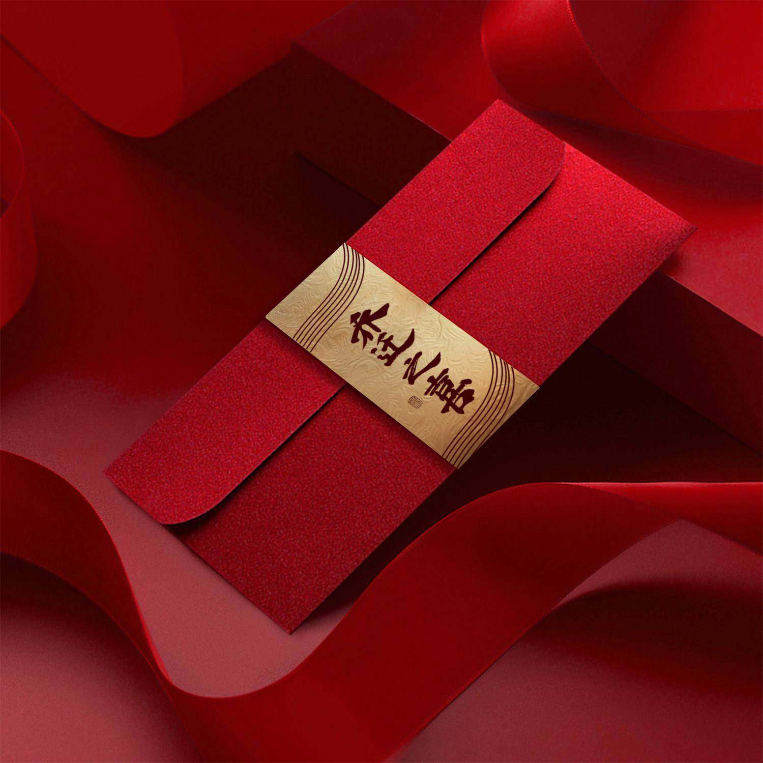 乔迁之喜红包搬家新居专用红包袋入宅仪式利是封喜庆祝福创意封包,节庆用品/礼品,红包/利是封,淘宝优惠券,粉丝福利购,淘宝优惠卷