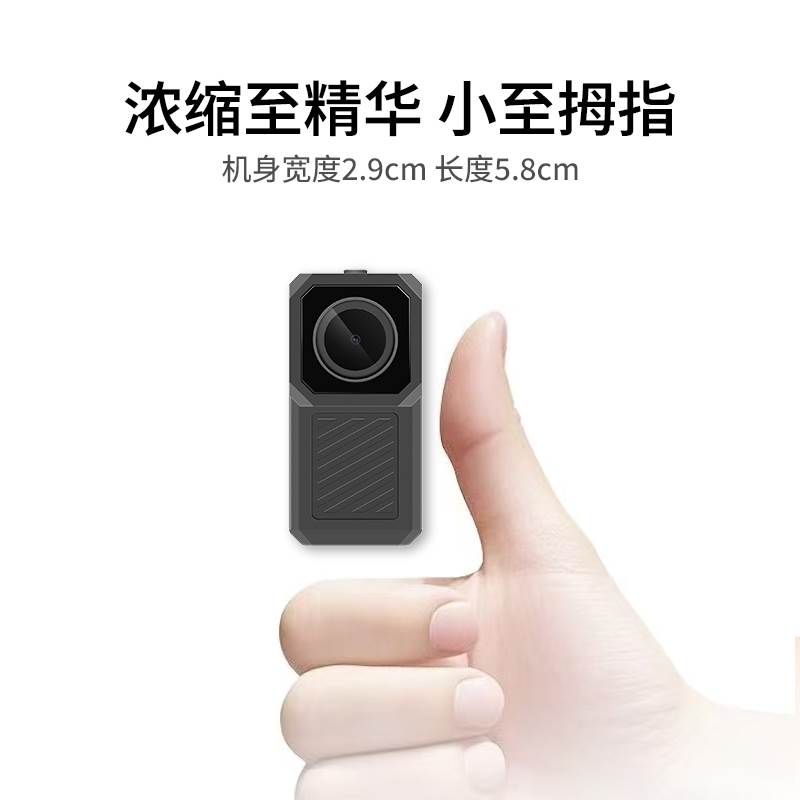 无屏摩托车电动自行车山地车行车记录仪前后双镜头2K高清夜视防水