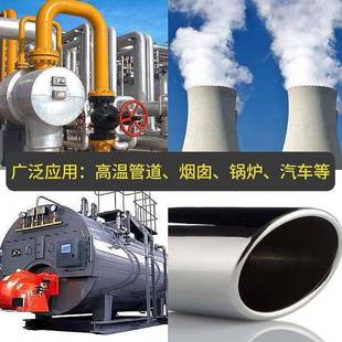 1321耐弧磁漆 1320灰色醇酸抗潮抗电弧绝缘油漆灭弧瓷漆