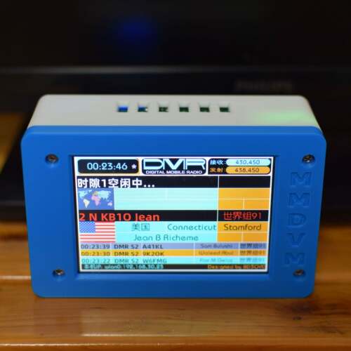 MMDVM双工热点盒子 3.5英寸彩屏MMDVM热点盒 MMDVM热点盒子定制