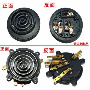 养生壶配件配大全电热水壶壶芯茶壶茶具连接器五环耦合器电源底座