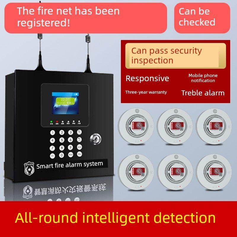 烟雾报警器烟雾传感器无线火灾探测自动报警系统主机商用火灾感烟,电子/电工,烟雾报警器,淘宝优惠券,粉丝福利购,淘宝优惠卷