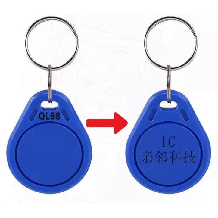 QL88/NSCK/GDM滚动码卡亲邻科技卡不可覆制卡罗蒂斯门禁SAK88卡扣,电子/电工,门禁智能卡,淘宝优惠券,粉丝福利购,淘宝优惠卷
