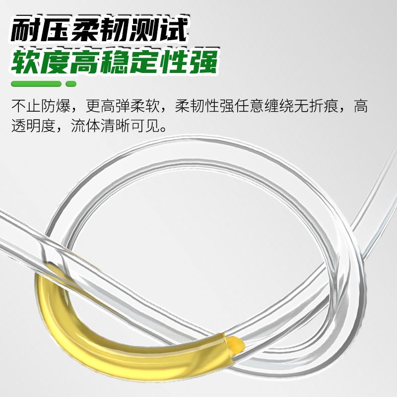 PU气管8mm软管10mm空压机气动6mm压缩气管打气泵高压管气管12外径