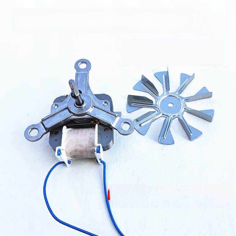 包邮空气炸锅风扇电机三脚马达通用220V风扇罩极异步电动机配件