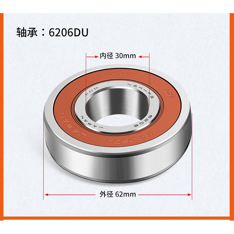 通用滚筒洗衣机轴承6204 6205 6206 6305 6306密水封油封配件大全