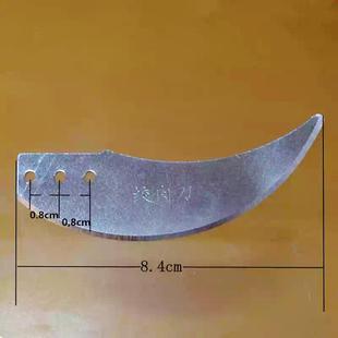 手动搅拌机搅馅机家用搅拌器切菜机电动绞肉机配件刀片20片包邮