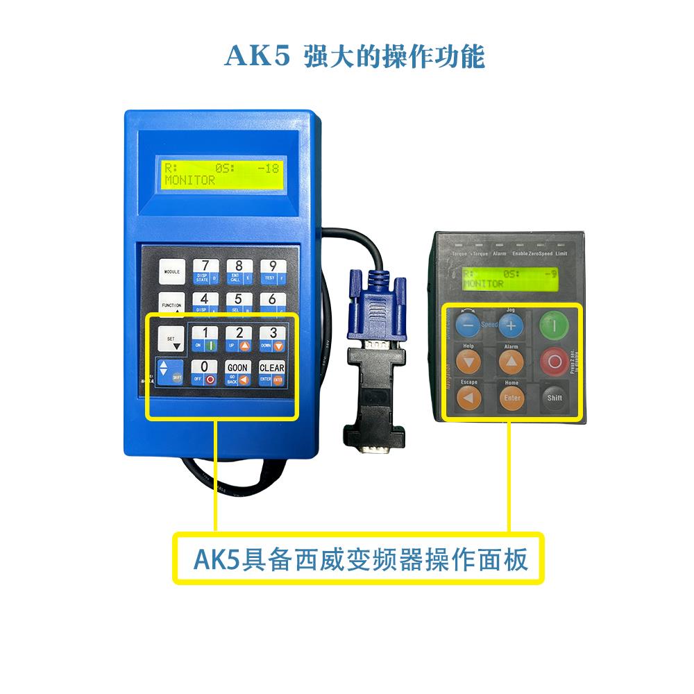OTIS西子奥的斯服务器 西奥调试操作器GAA21750AK5奥的斯TT调试器