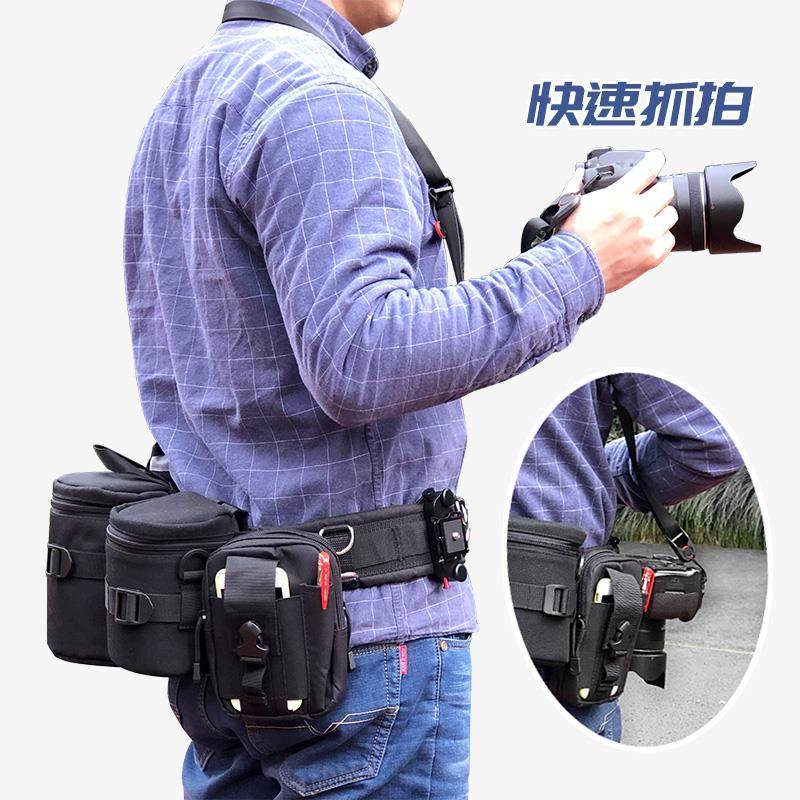 摄影腰带单反相机腰挂减压双肩带镜头筒微单快挂脚架袋闪光灯腰包