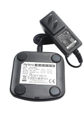 原装海能达对讲机PD780 PD500 700 600 PD580H CH10A07充电器配件