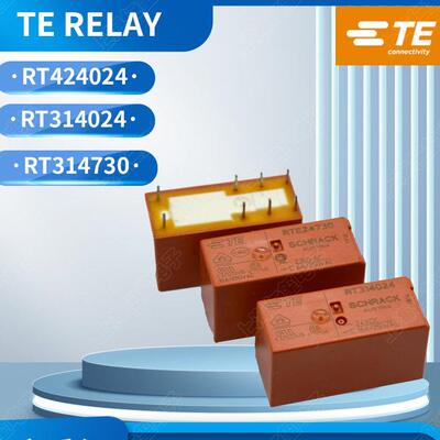 TTE泰科TE继电器RT424024 RT314024 RT314730 RTE24024 RT424012