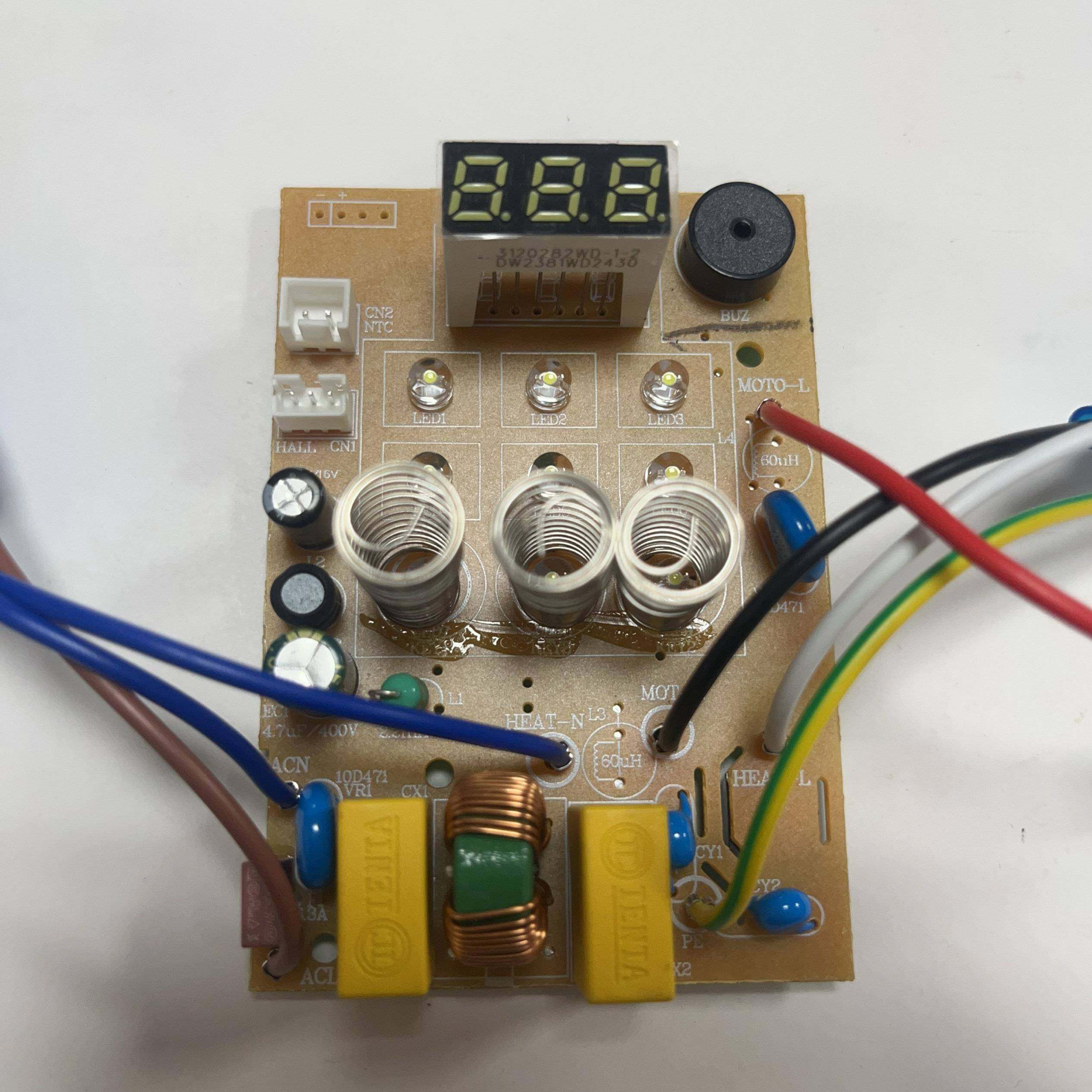 荣事达破壁机料理机豆浆研磨机配件RZ-551A电源板线路板显示板,厨房电器,豆浆/搅拌/研磨机配件,淘宝优惠券,粉丝福利购,淘宝优惠卷