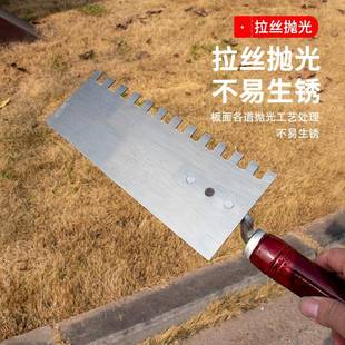 修 带齿皿刀加厚锰钢抹泥刀抹灰刀灰匙瓦工工具铆钉抹腻子刮灰装