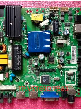 全新康佳LE42F1500C LED42F1100C LED42E330CE主板TP.VST69D.PB83