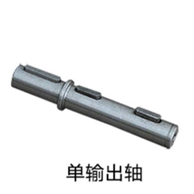 单/双输出轴/输出法兰/扭力臂/030/040/05/063蜗轮蜗杆减速机配件