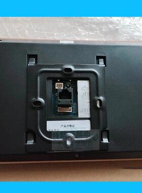泛达HT68-S-R88楼宇可视对讲门铃室内机挂板支架底座门禁电话背板