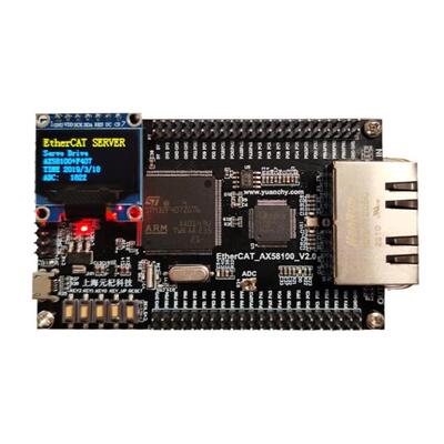 AX58100+STM32F407 EtherCAT从站开发板 伺服CIA402学习板