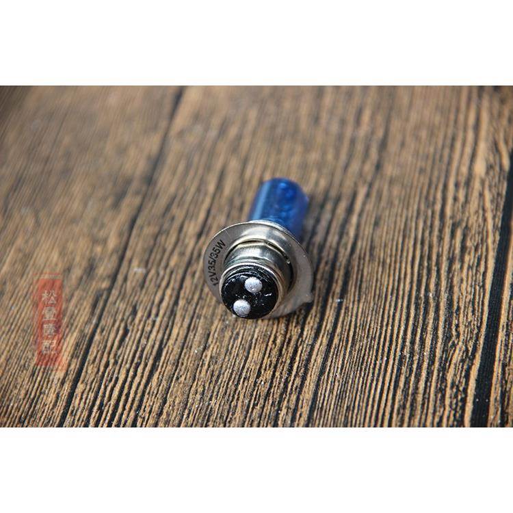 12V35W单爪双爪摩托车超亮氙气灯泡 踏板车60WH4大沙泡远近光包邮