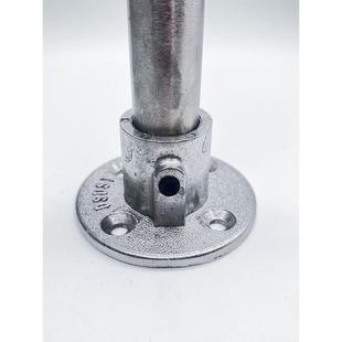 铝合金镀锌管快速接头框架栏杆晾衣架46点25mm底座圆管接头固定件